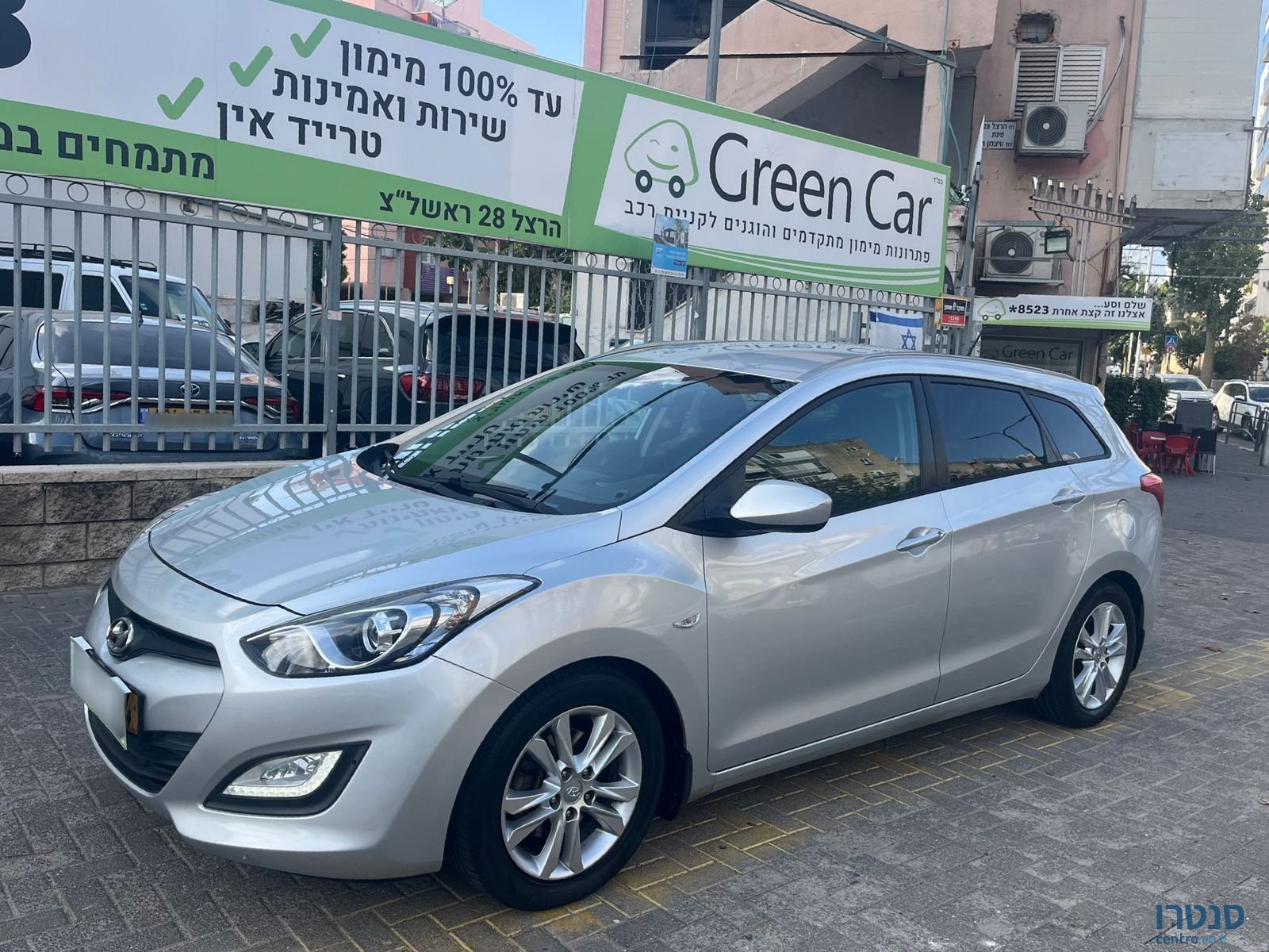 2016' Hyundai i30 photo #2