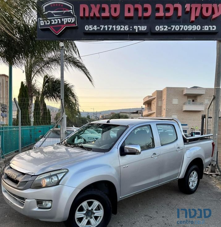 2013' Isuzu 2X4 D-Max איסוזו photo #3