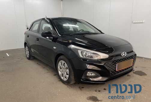 2020' Hyundai i20 יונדאי photo #4