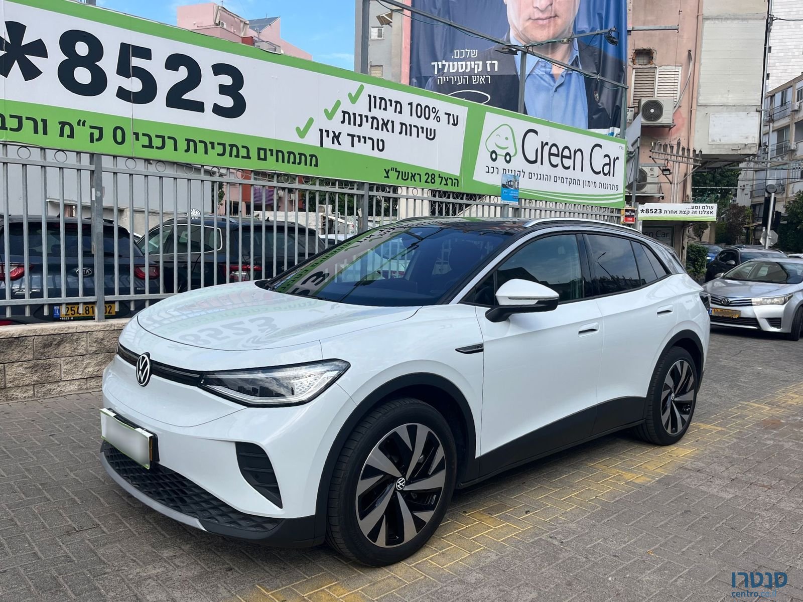 2025' Volkswagen ID.4 photo #2