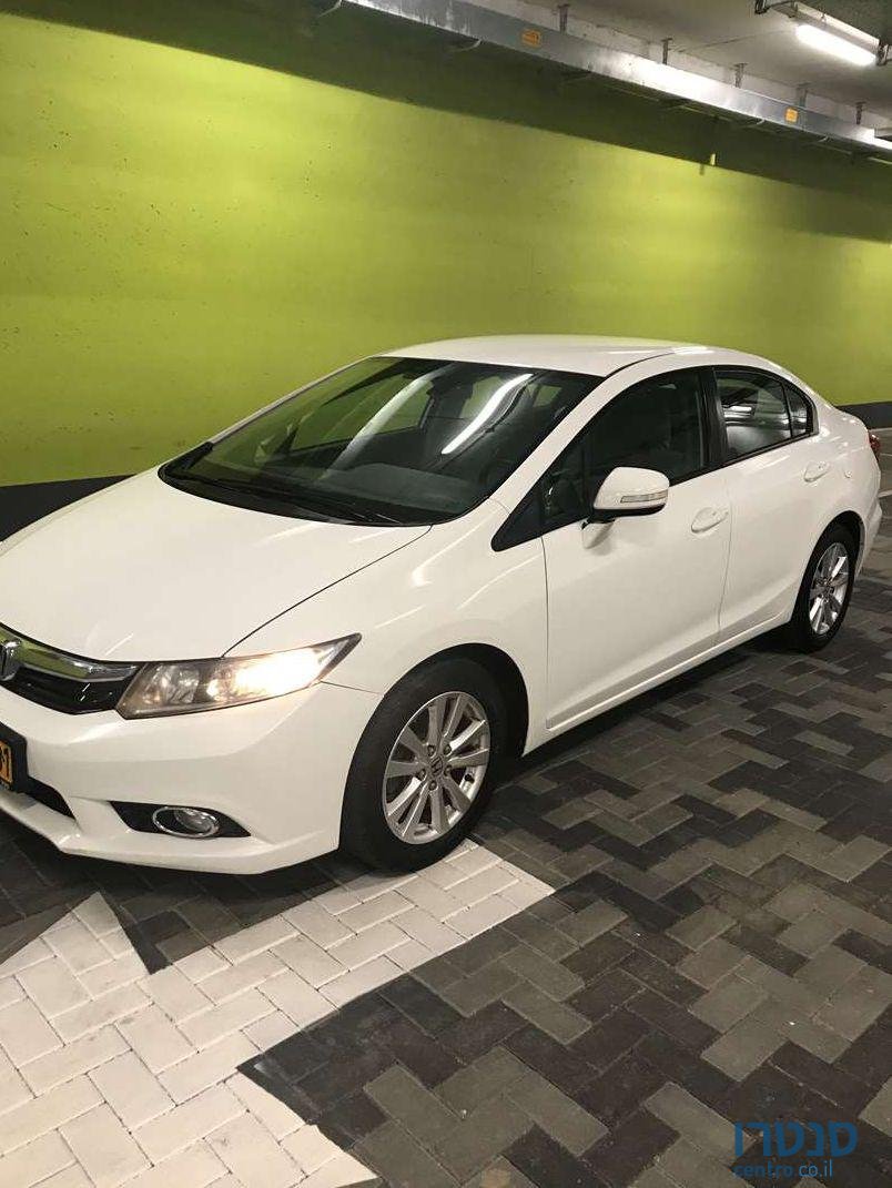 2014' Honda Civic הונדה סיוויק photo #1