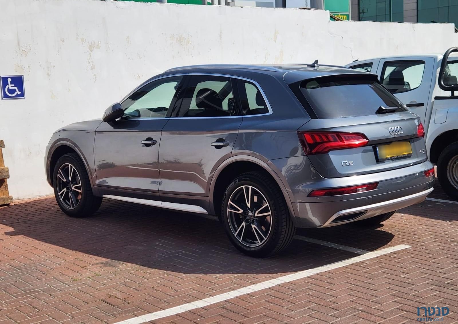 2020' Audi Q5 אאודי photo #3