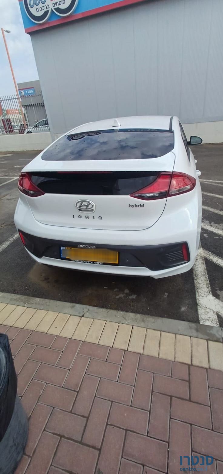 2021' Hyundai Ioniq יונדאי איוניק photo #3