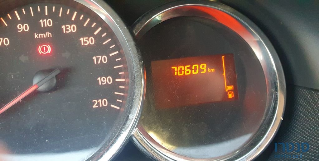 2015' Dacia Duster דאצ'יה דאסטר photo #5