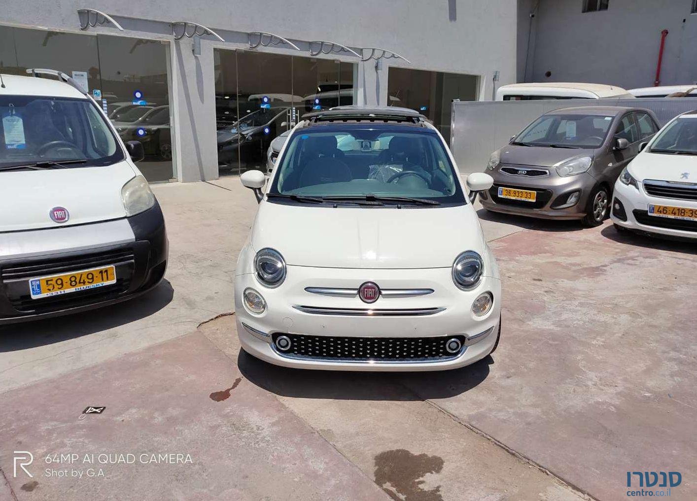 2015' Fiat 500 פיאט 500 photo #2