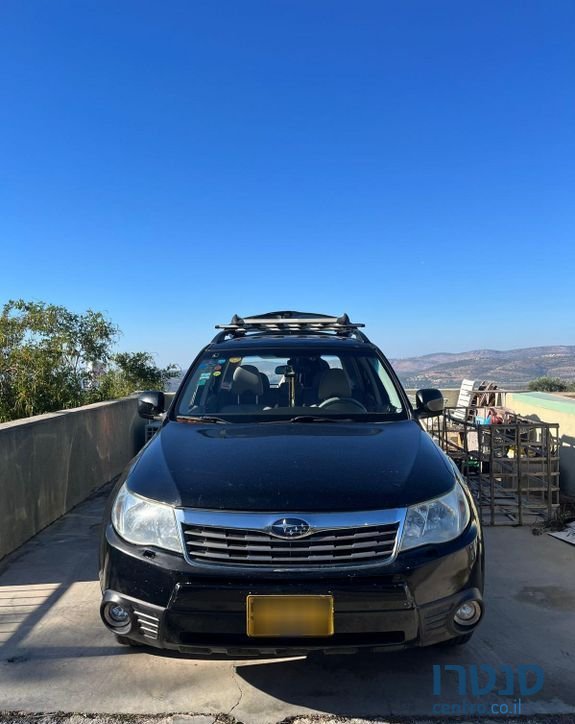 2009' Subaru Forester סובארו פורסטר photo #1