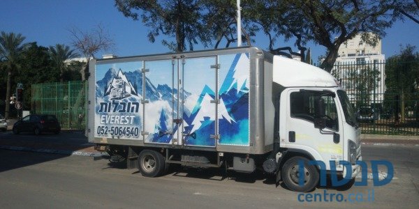 2011' Isuzu Sumo photo #1