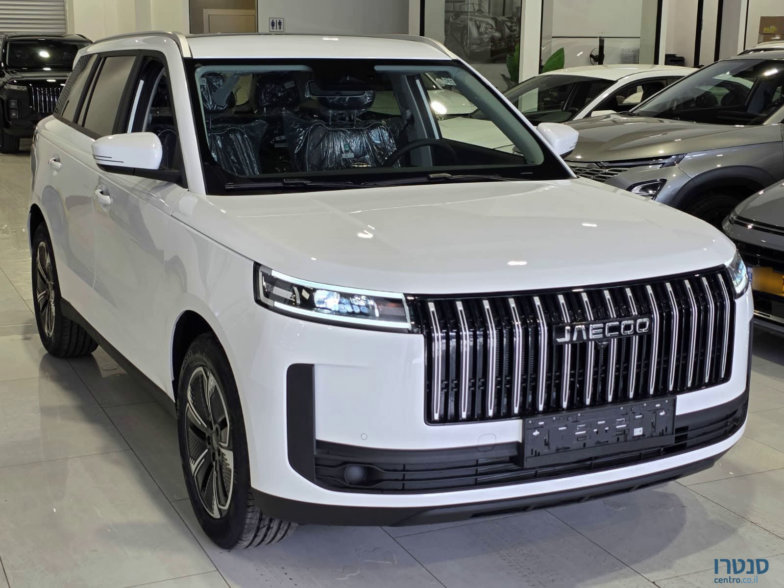 2026' Chery JAECOO 5 photo #2