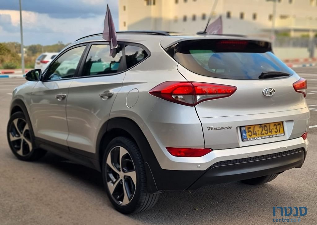 2016' Hyundai Tucson יונדאי טוסון photo #3