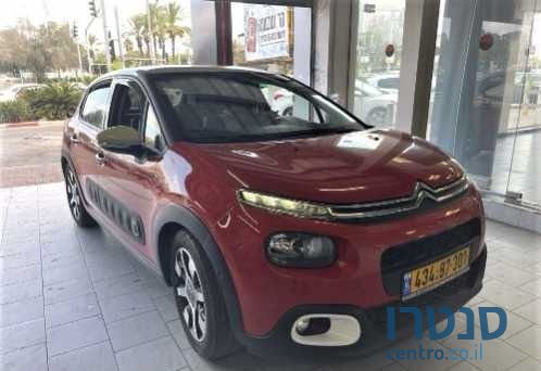 2018' Citroen C3 סיטרואן photo #1