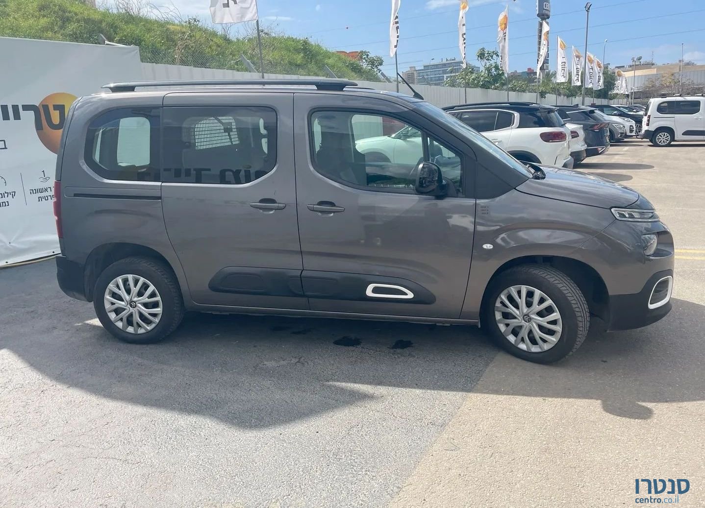 2022' Citroen Berlingo סיטרואן ברלינגו photo #2