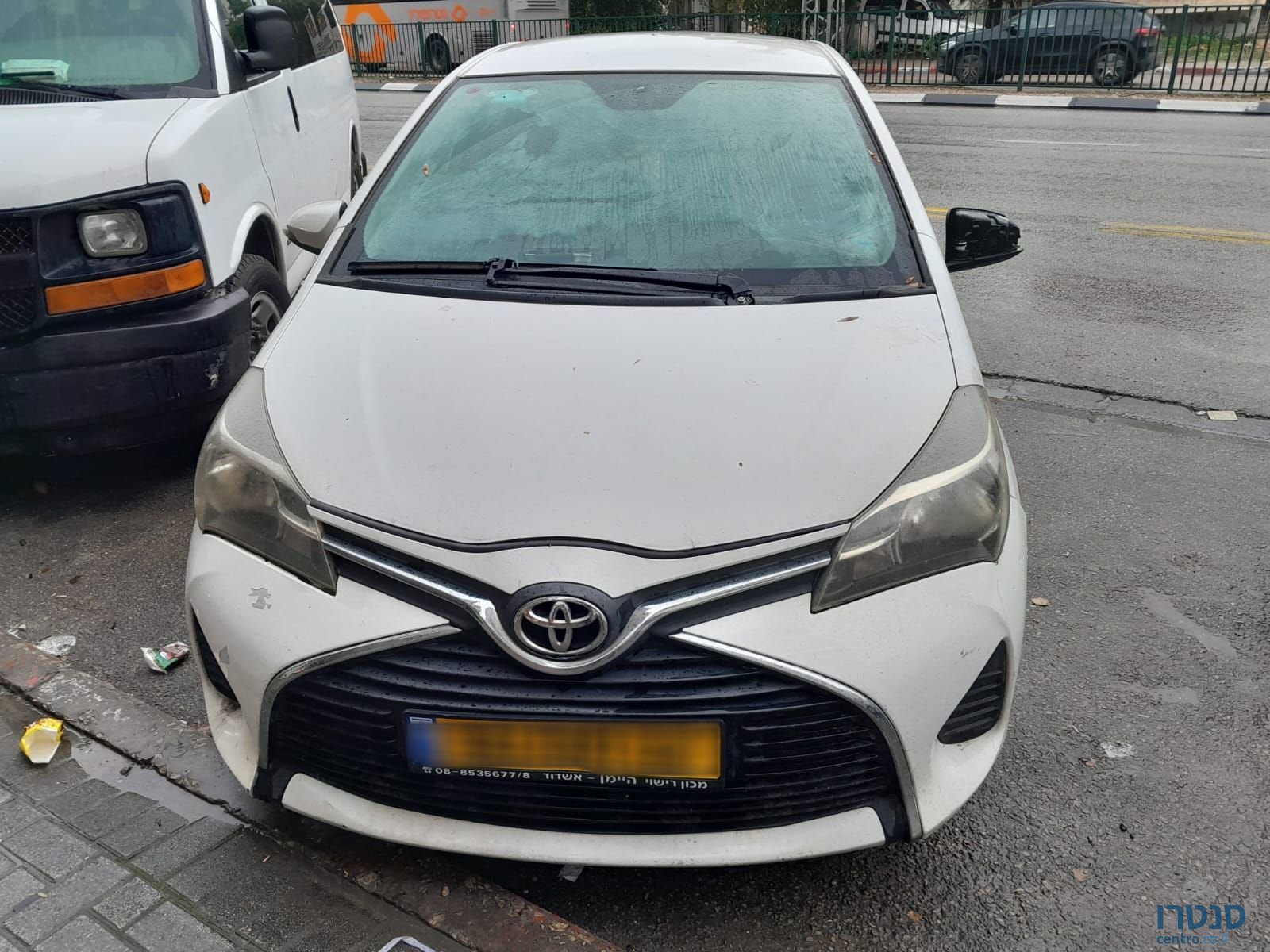 2015' Toyota Yaris טויוטה יאריס photo #4