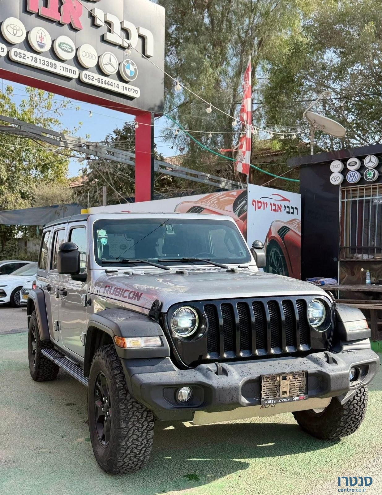 2020' Jeep Wrangler ג'יפ רנגלר photo #6