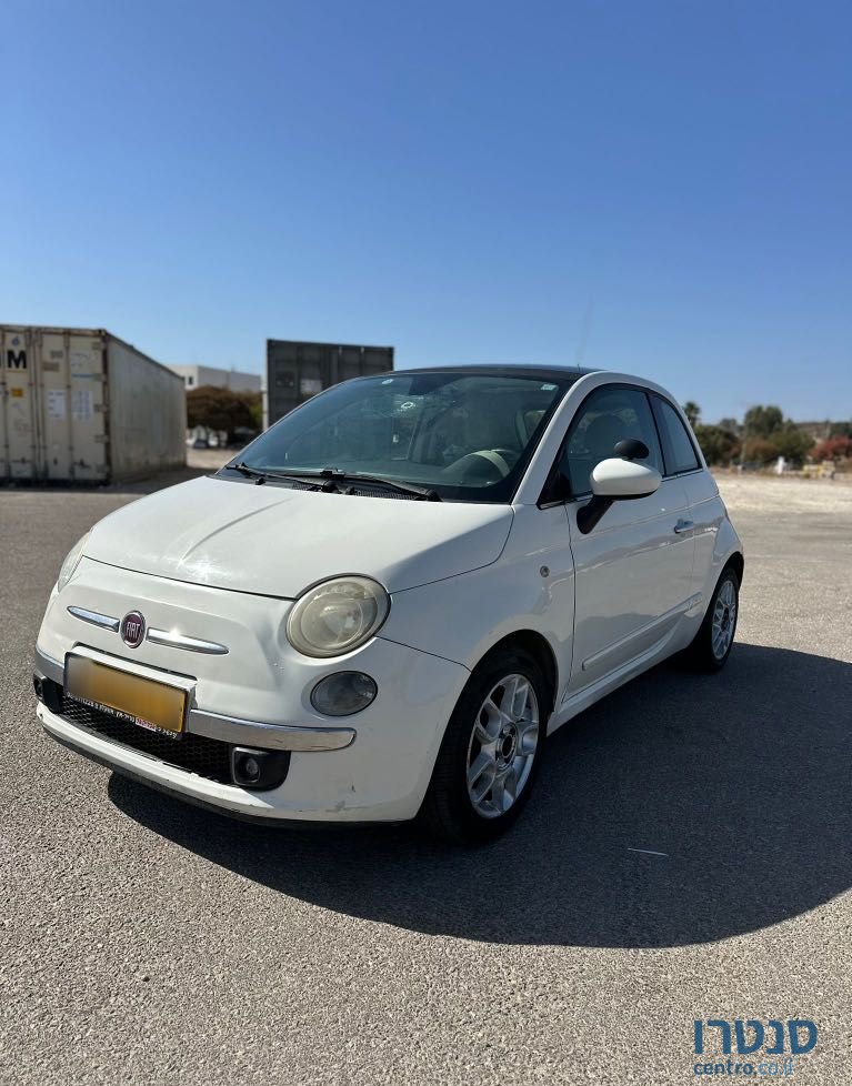 2013' Fiat 500 פיאט photo #3