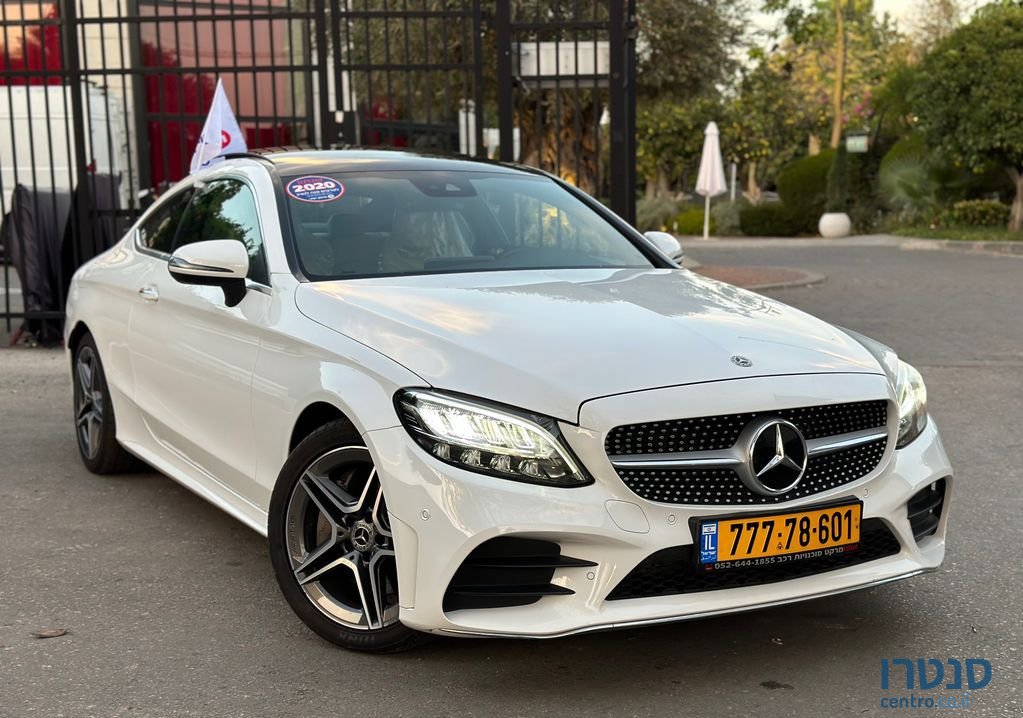 2020' Mercedes-Benz C-Class מרצדס photo #2