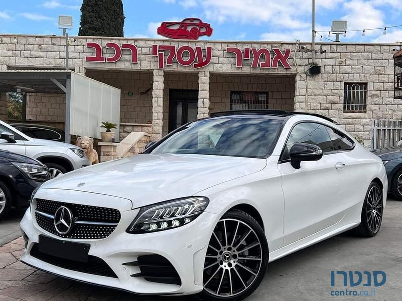 2021' Mercedes-Benz C-Class מרצדס photo #1