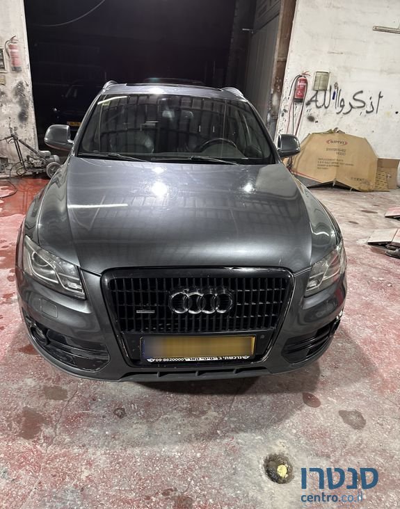 2011' Audi Q5 אאודי photo #2