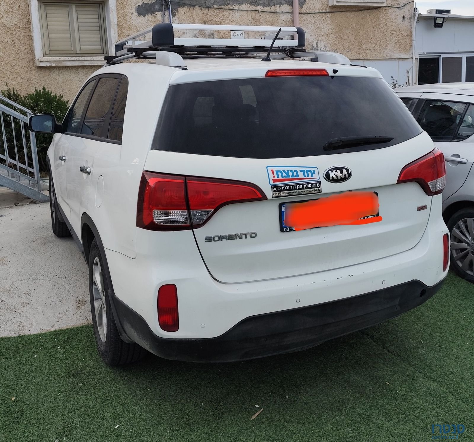 2014' Kia Sorento קיה סורנטו photo #4