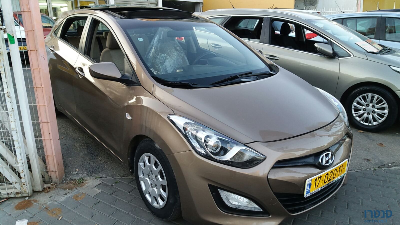 2014' Hyundai i30 photo #1