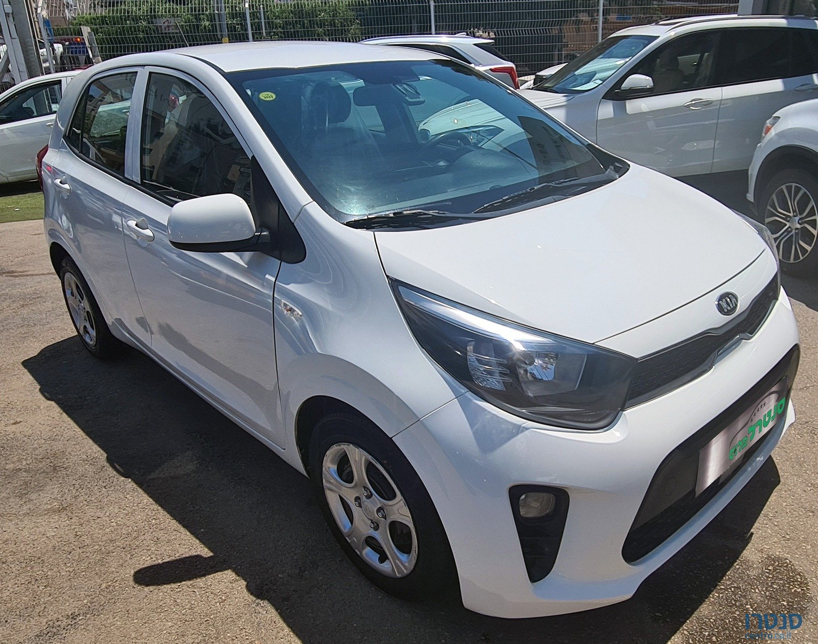 2015' Kia Picanto photo #1