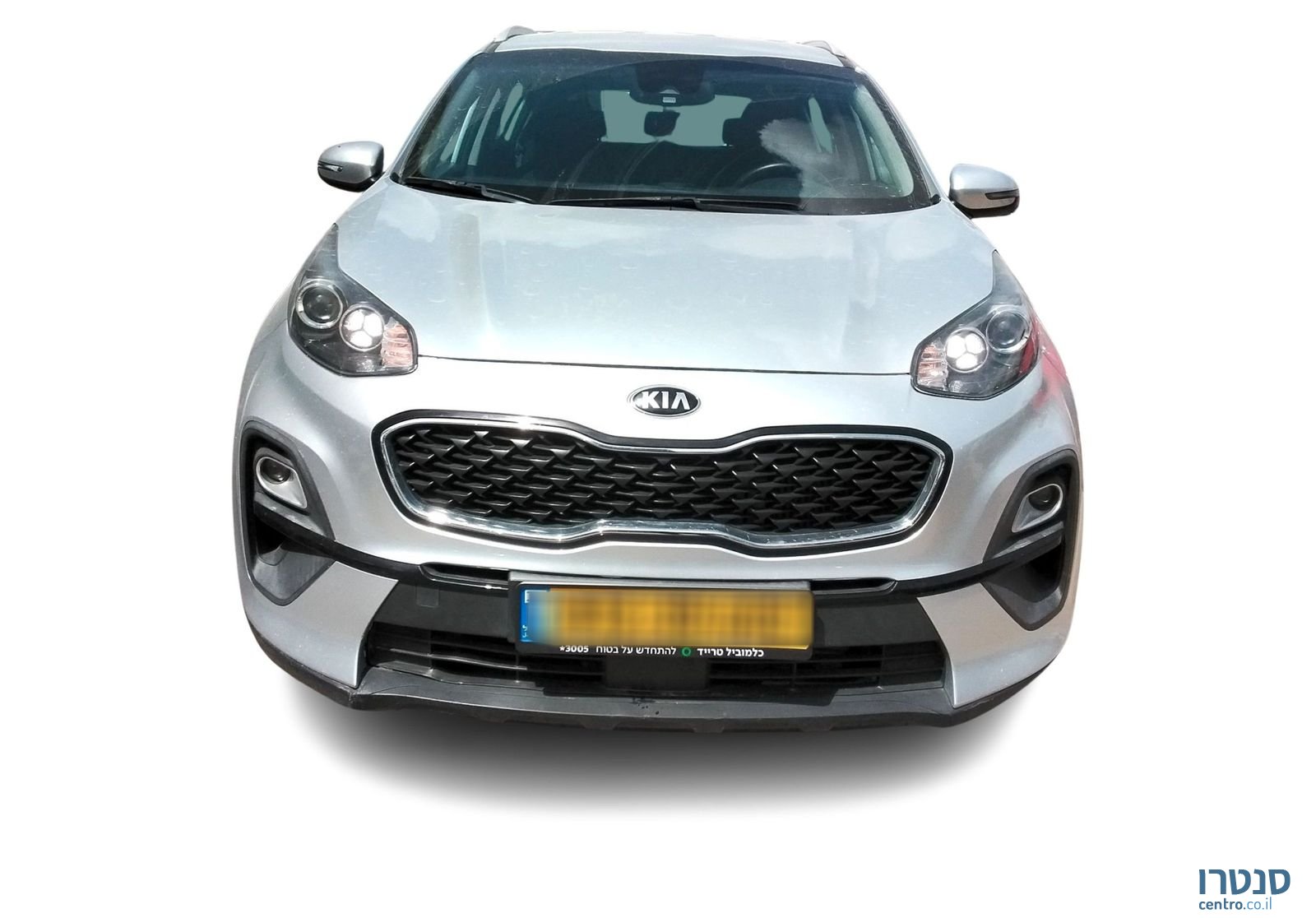 2022' Kia Sportage קיה ספורטז' photo #3