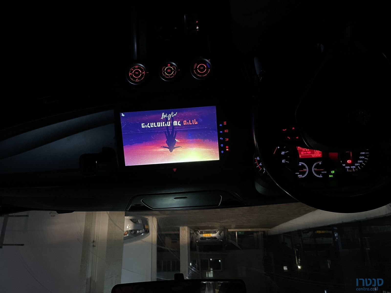 2015' Alfa Romeo Giulietta אלפא רומיאו ג'ולייטה photo #3