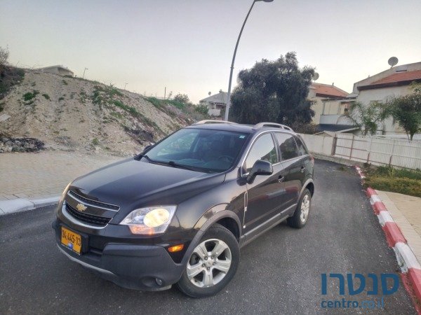 2013' Chevrolet Captiva photo #1