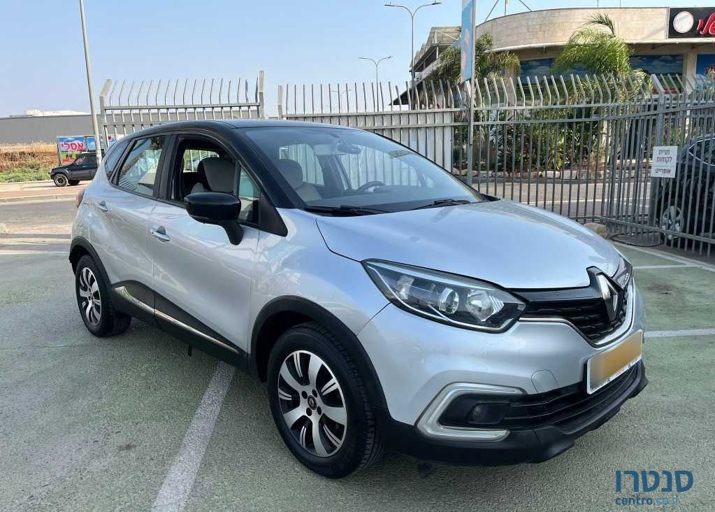 2019' Renault Kadjar רנו קפצ'ור photo #1