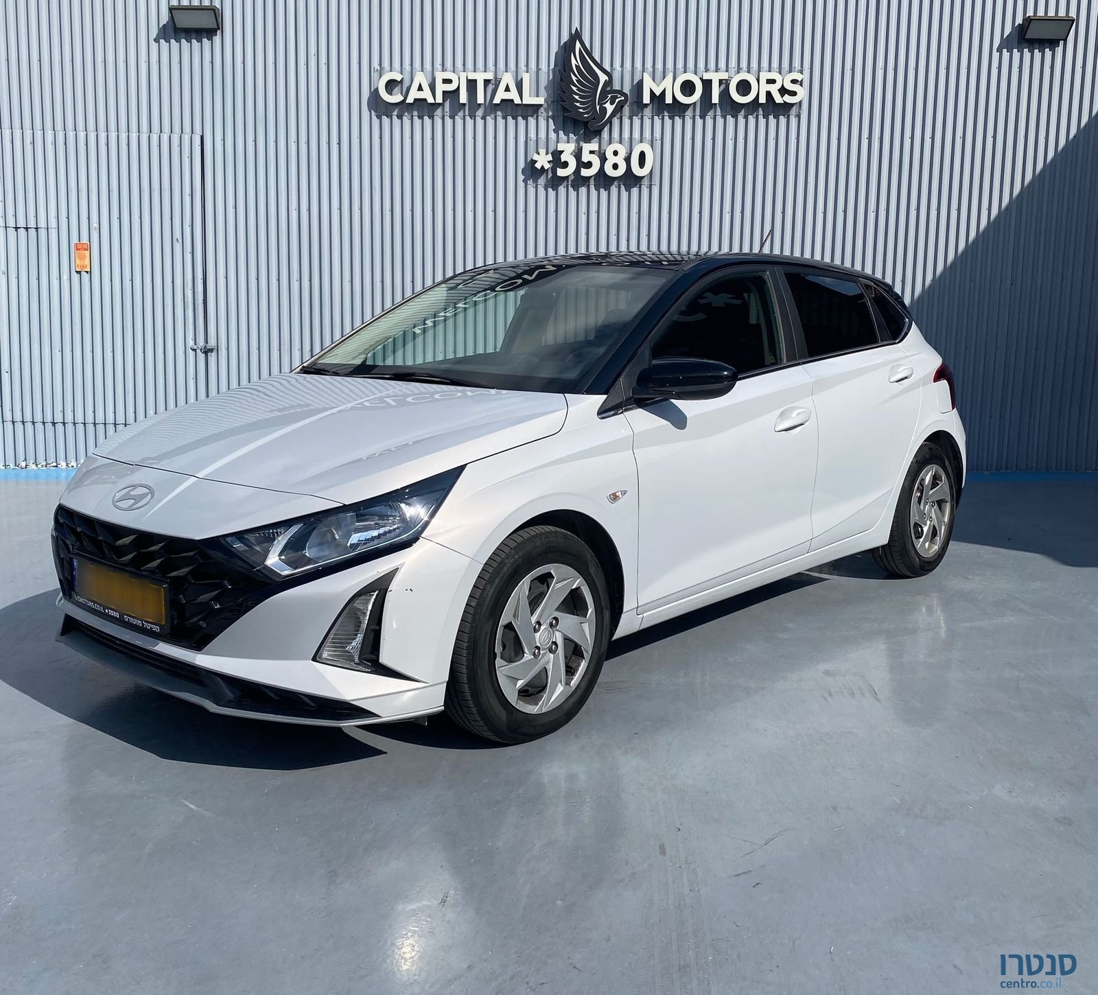 2024' Hyundai i20 יונדאי photo #1