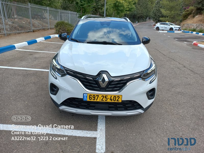 2021' Renault Captur רנו קפצ`ור photo #3