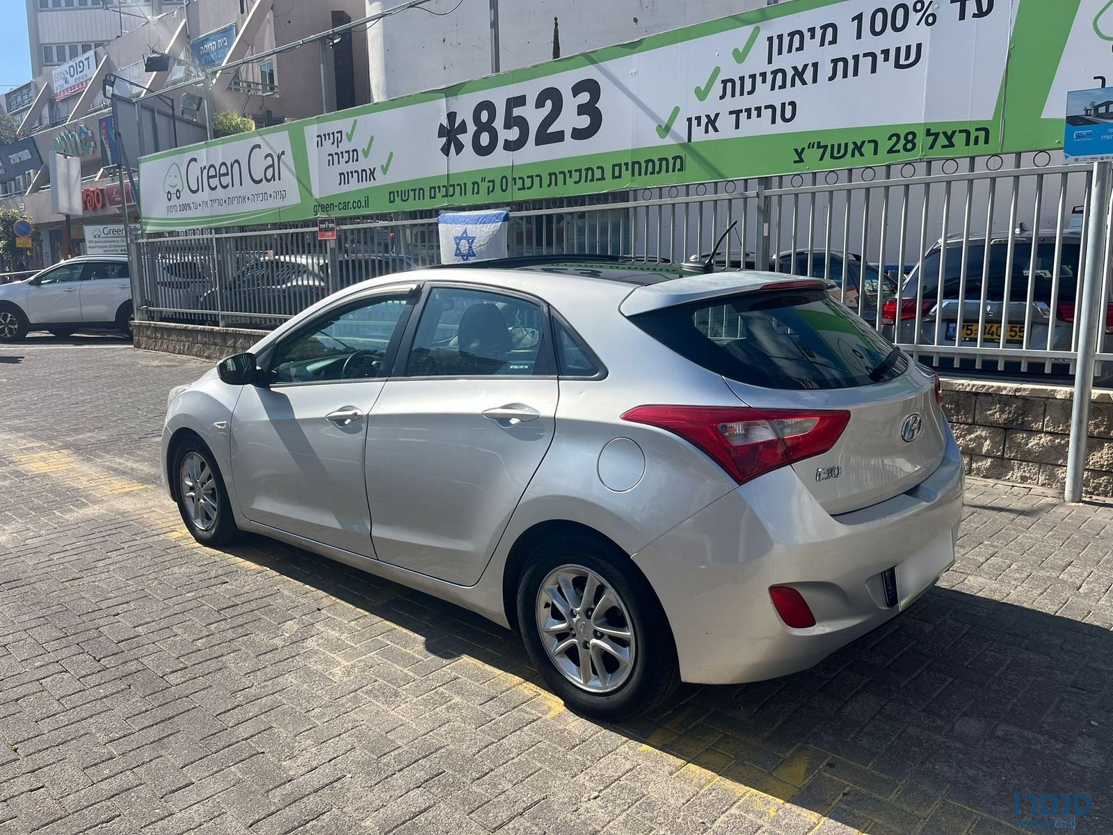 2015' Hyundai i30 photo #5