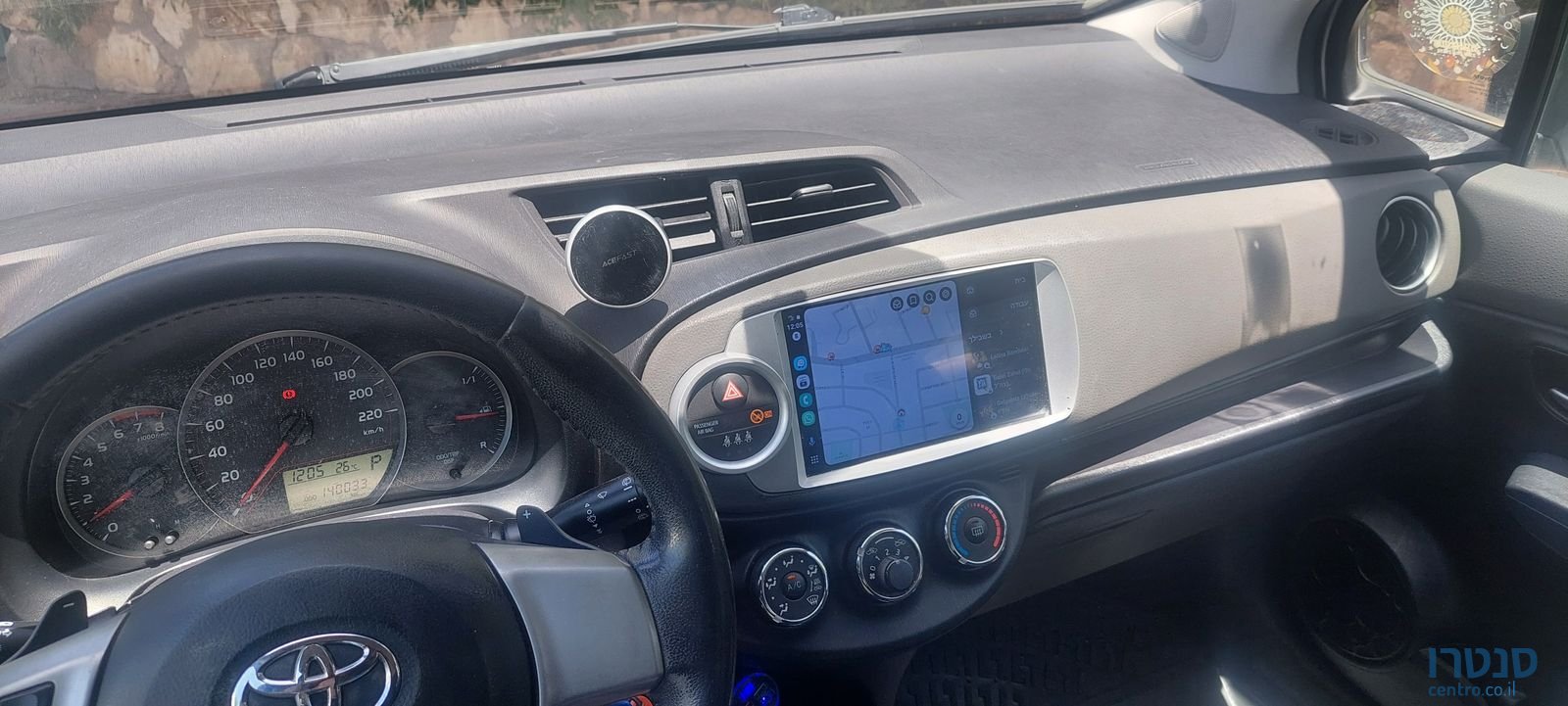 2014' Toyota Yaris טויוטה יאריס photo #3