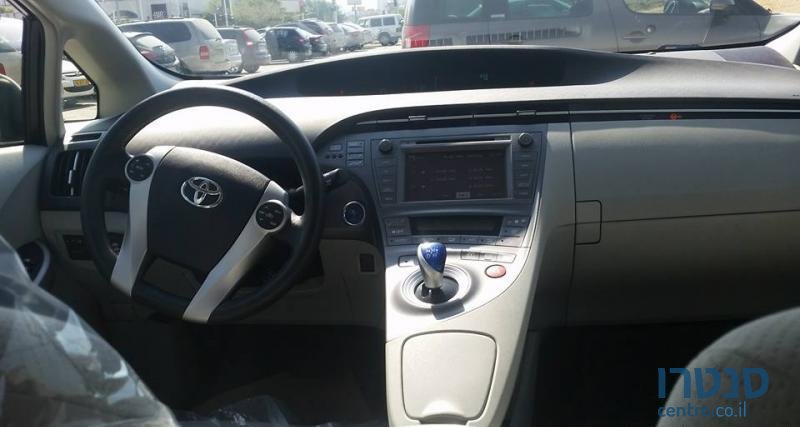 2015' Toyota Prius photo #3