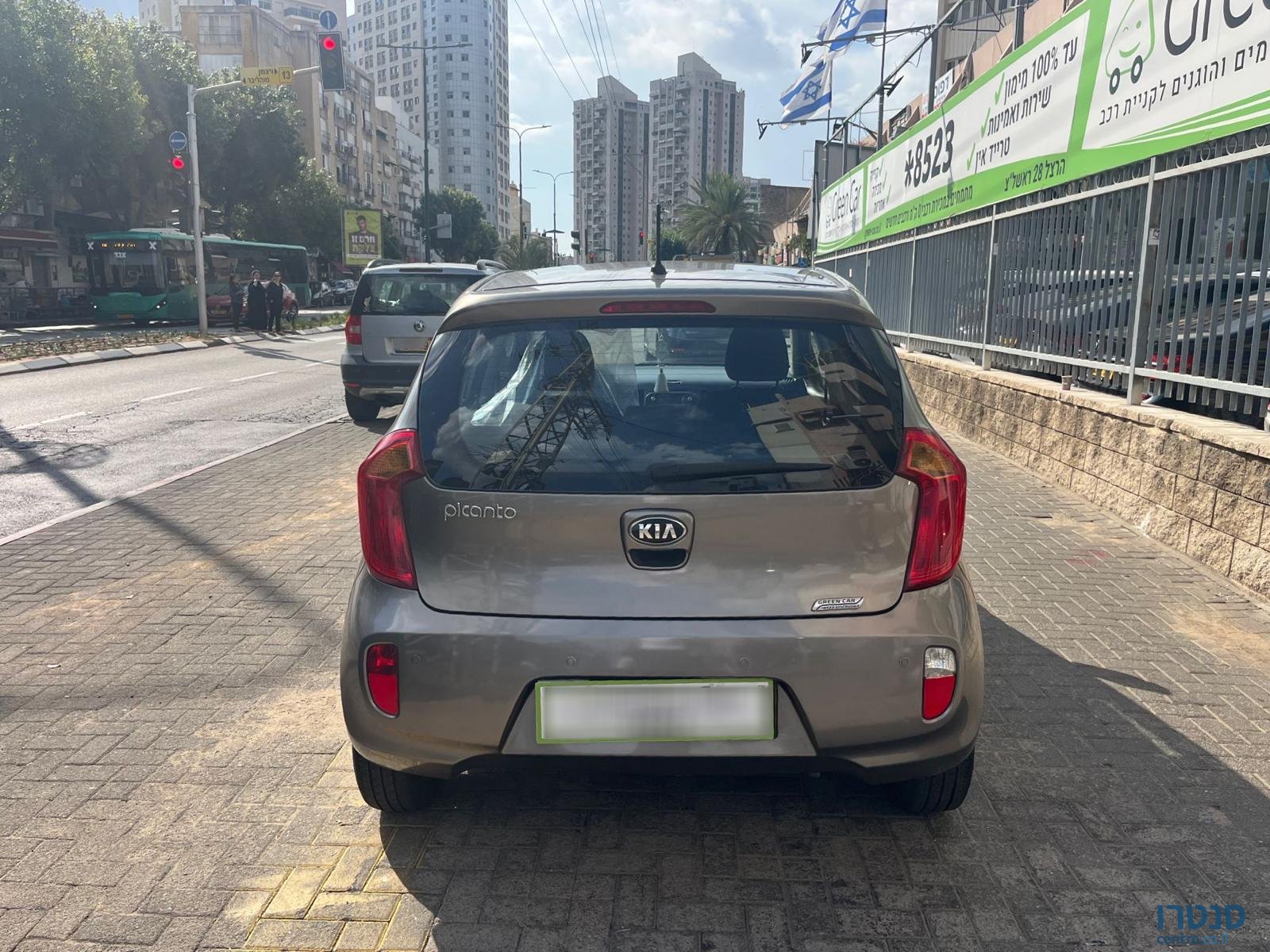 2014' Kia Picanto photo #5