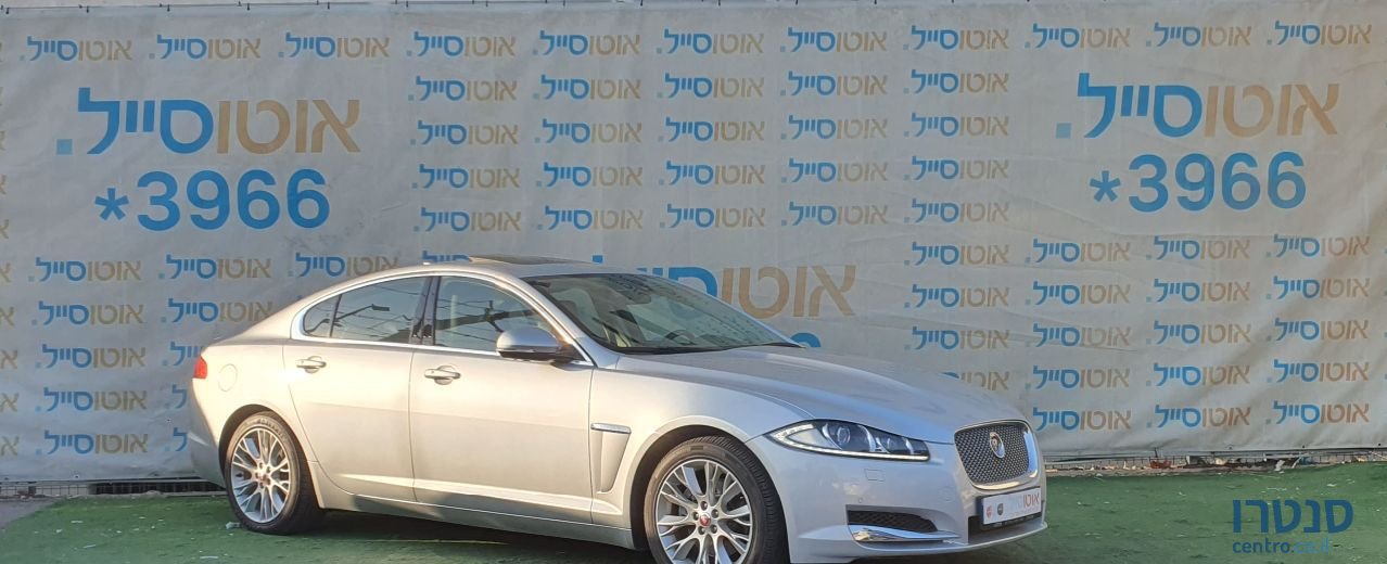 2015' Jaguar XF יגואר photo #2