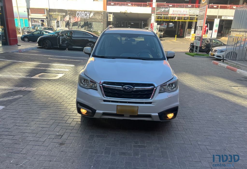 2016' Subaru Forester סובארו פורסטר photo #1
