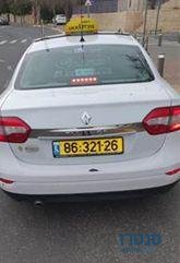 2016' Renault Fluence רנו פלואנס photo #1