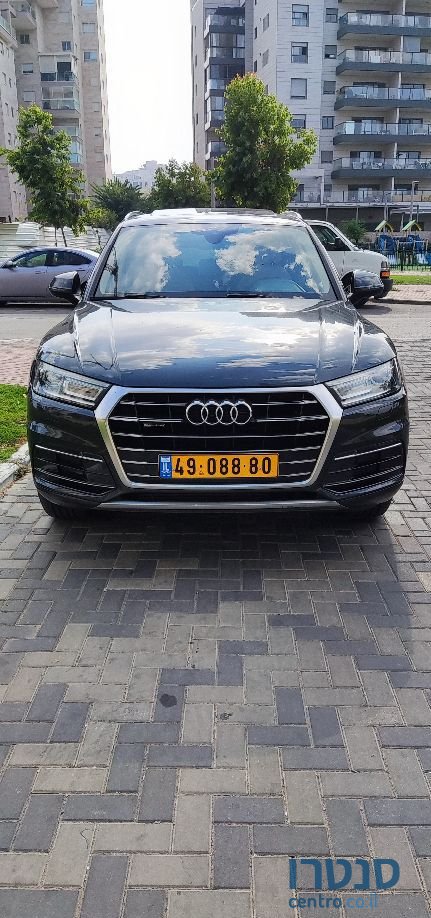 2017' Audi Q5 אאודי photo #3