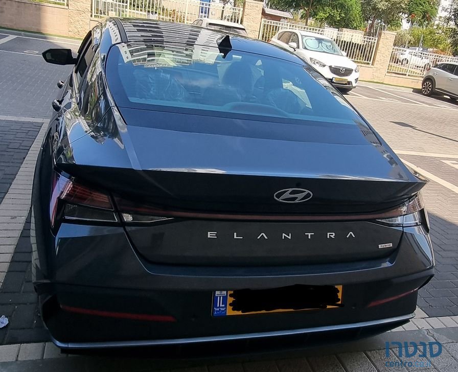 2024' Hyundai Elantra יונדאי אלנטרה photo #2