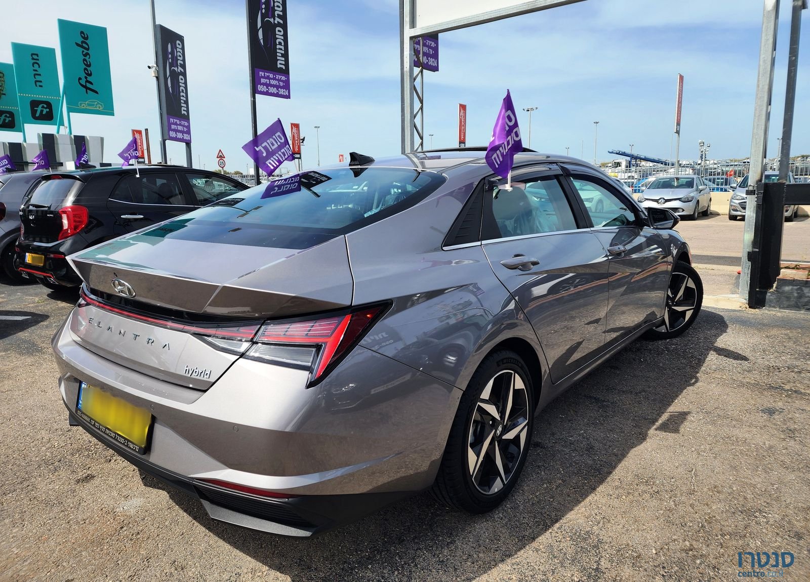 2022' Hyundai Elantra יונדאי אלנטרה photo #2