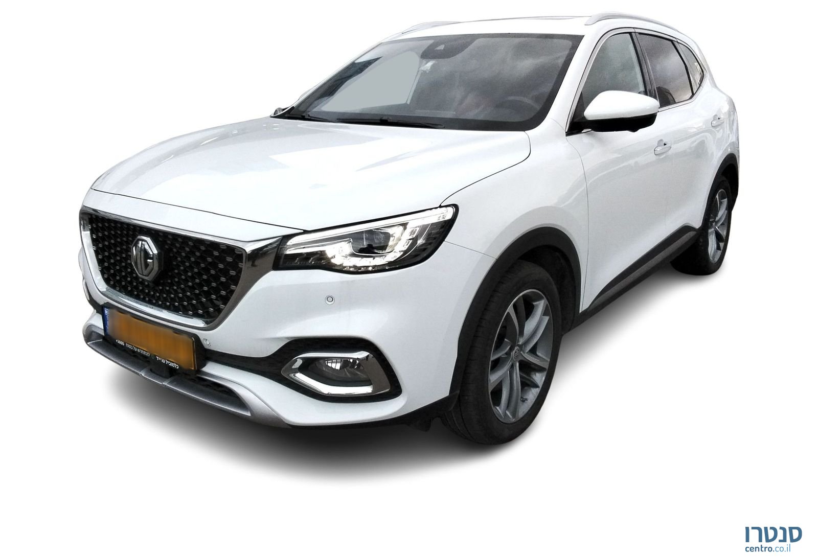 2021' MG Ehs Phev אם ג'י photo #1