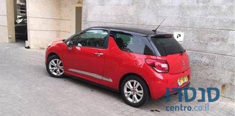 2012' Citroen DS3 photo #3
