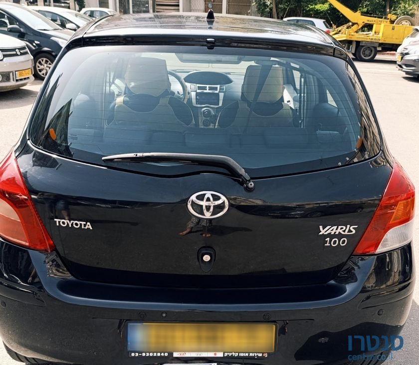 2010' Toyota Yaris טויוטה יאריס photo #2