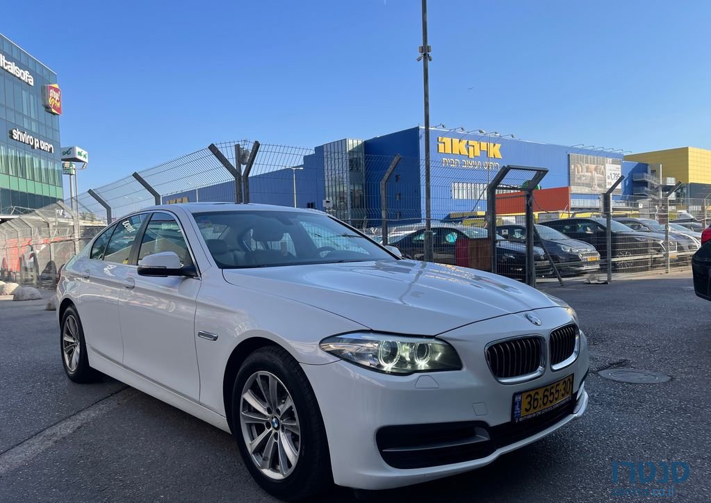 2017' BMW 5 Series ב.מ.וו סדרה 5 photo #2