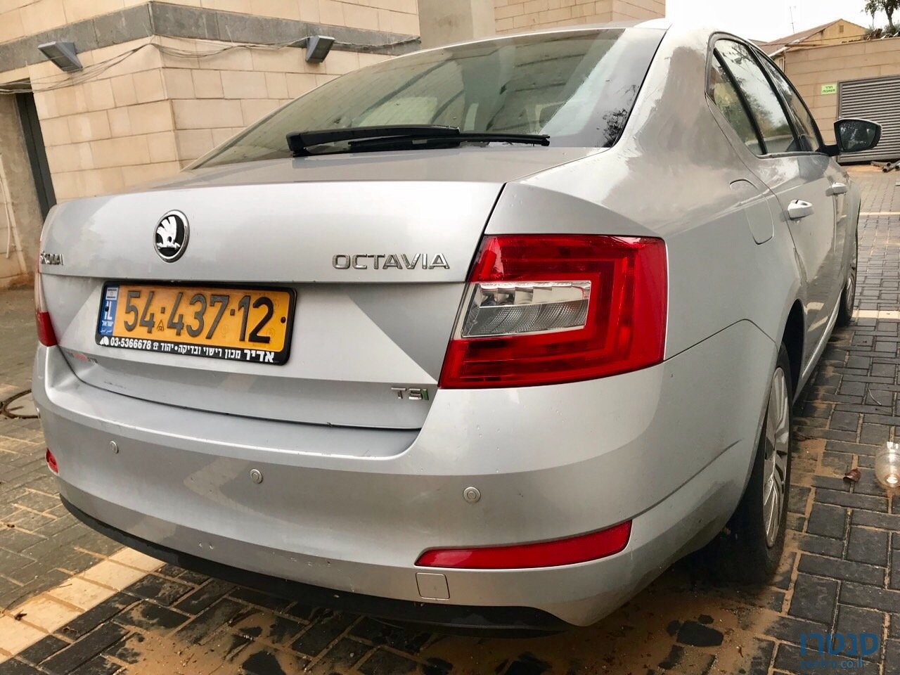 2013' Skoda Octavia A7 photo #2