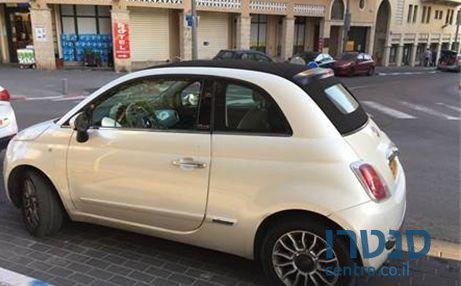 2013' Fiat 500C אוטו' photo #2