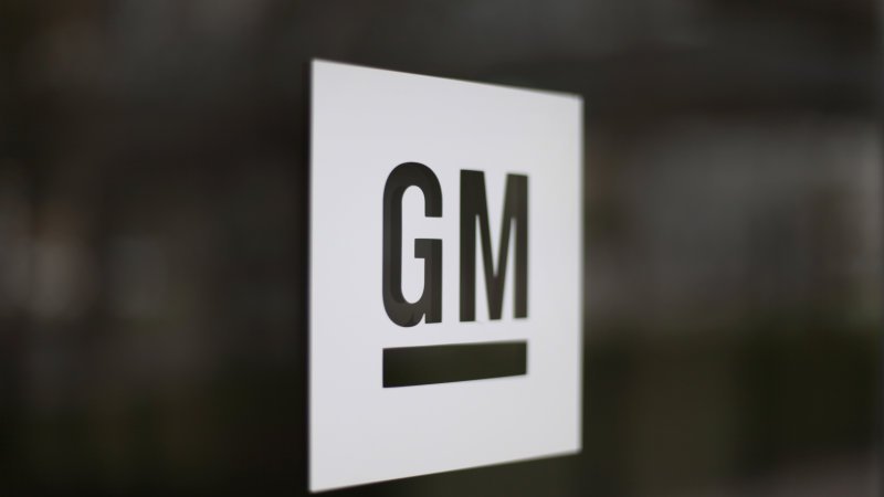 General Motors отзывает около 3,5 млн автомобилей