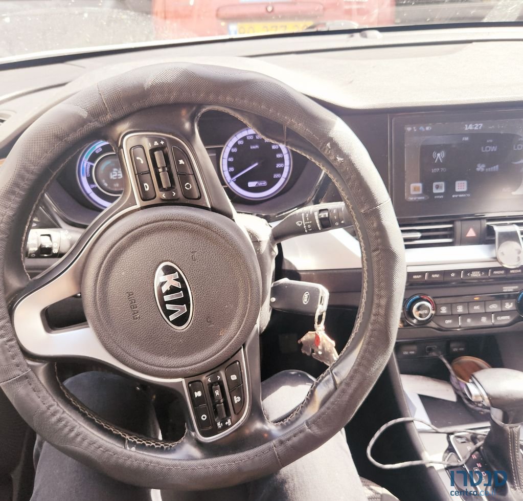 2020' Kia Niro קיה נירו photo #5