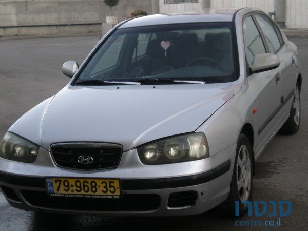 2001' Hyundai Elantra photo #2
