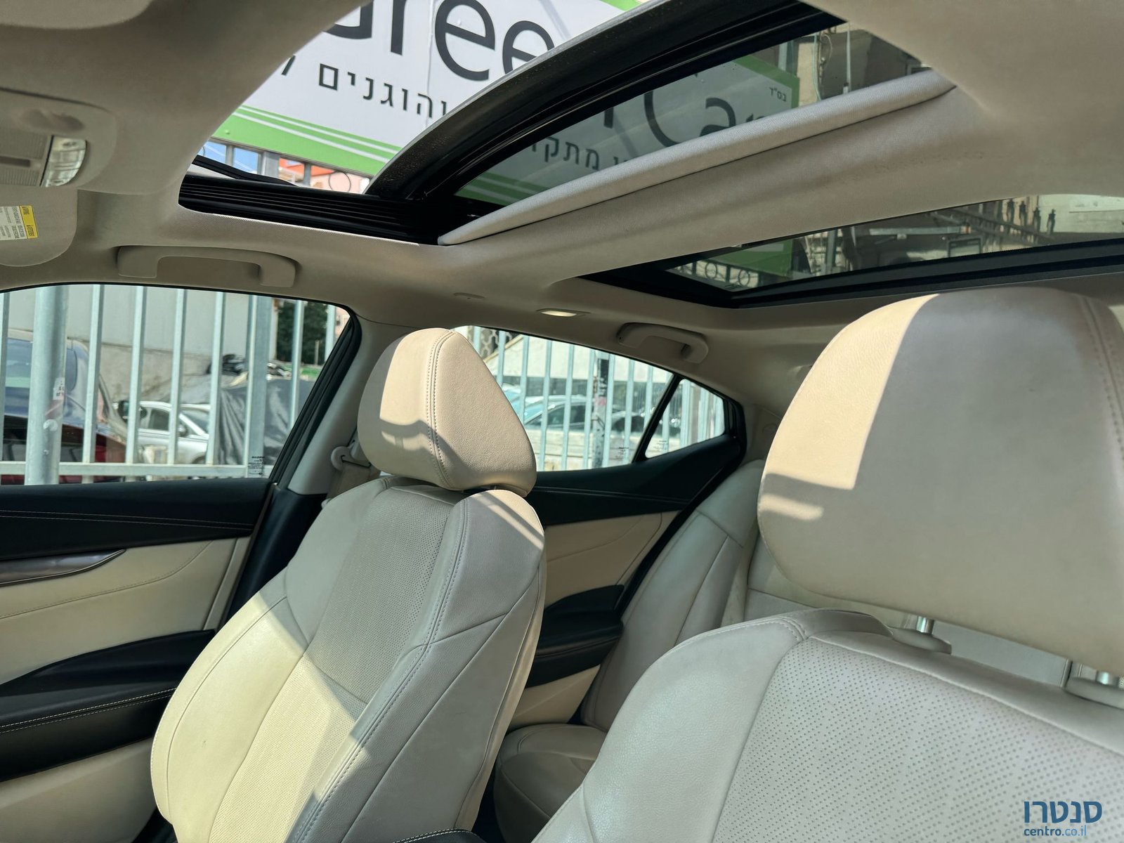 2020' Nissan Maxima photo #4